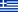 Greek flag