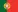 portugal flag